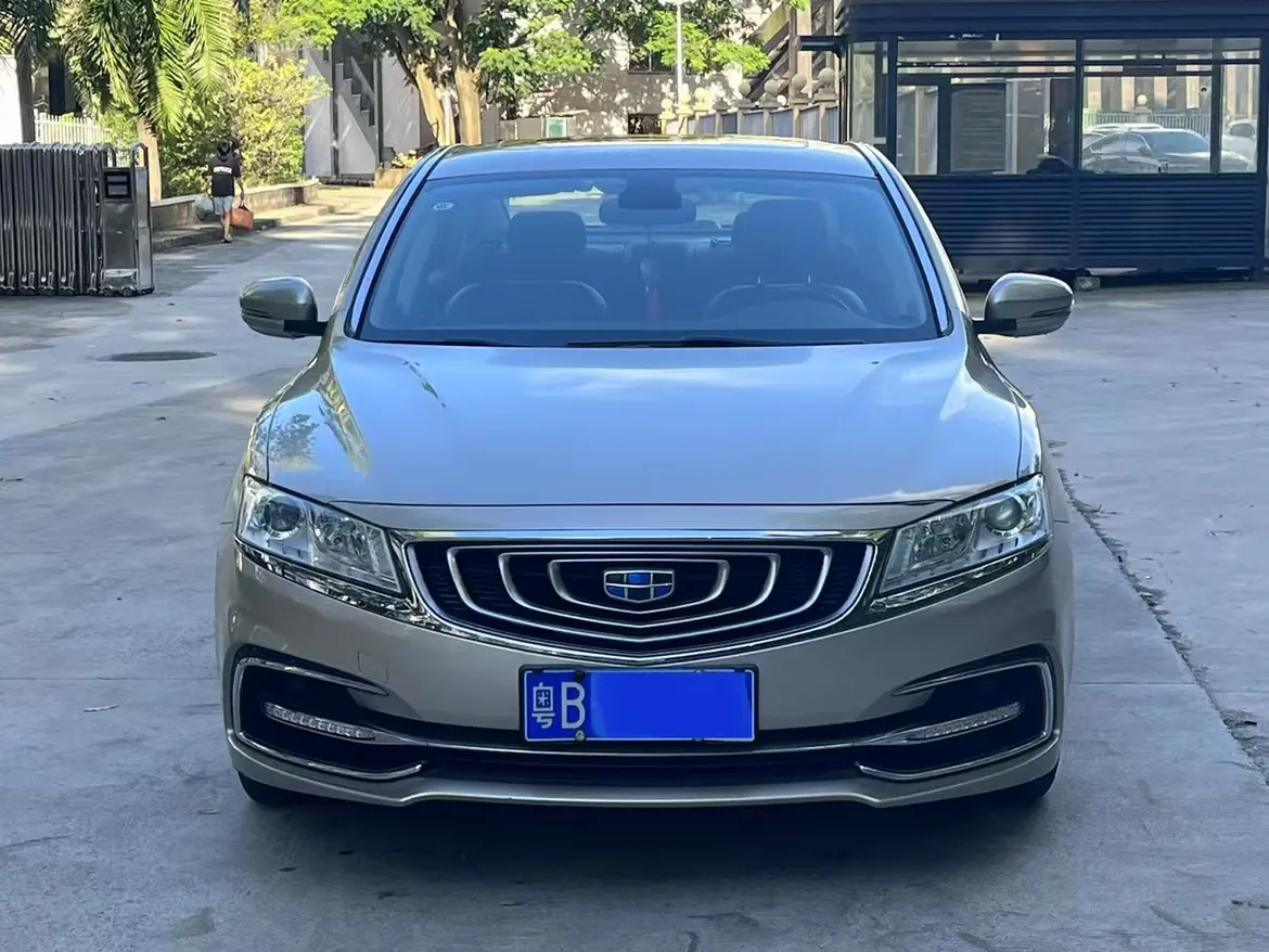 Geely Borui