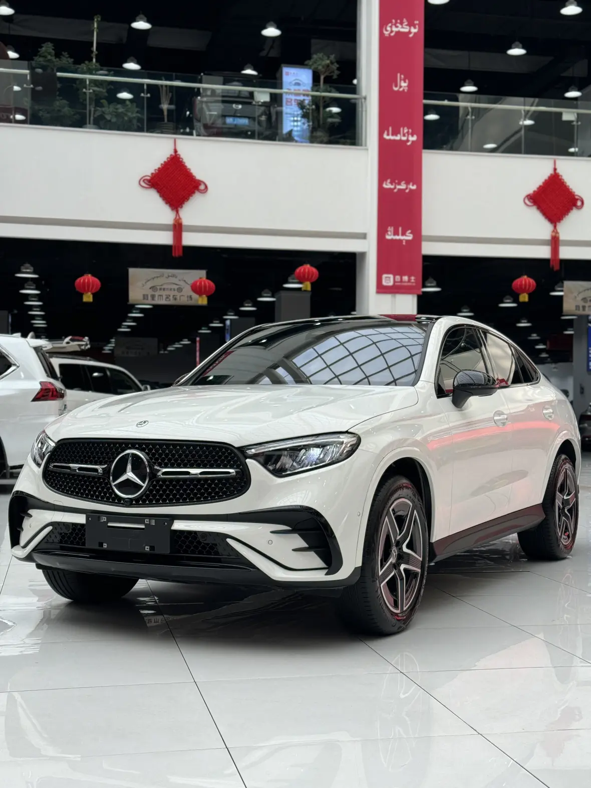 Mercedes-Benz GLC Coupe