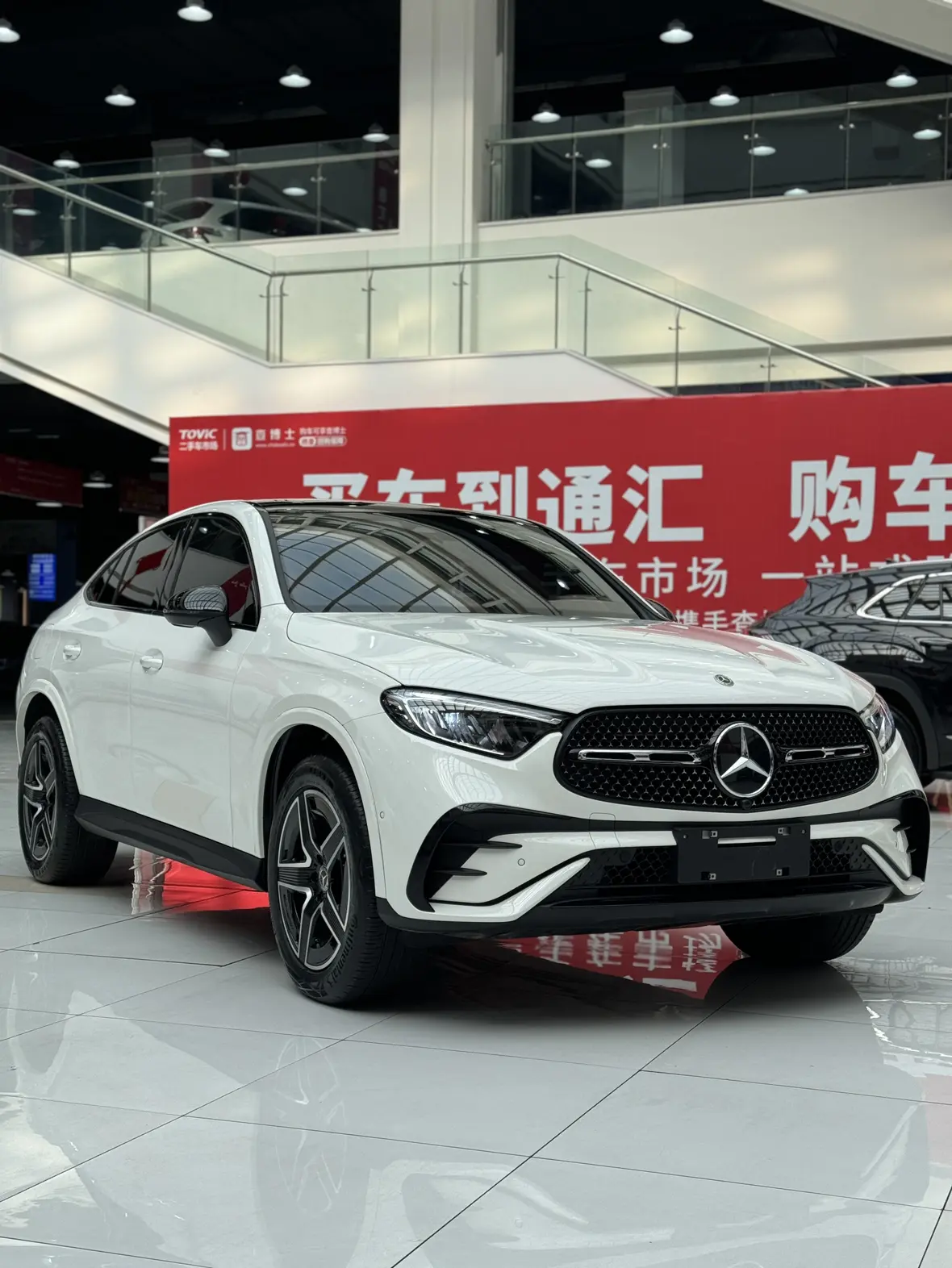 Mercedes-Benz GLC Coupe