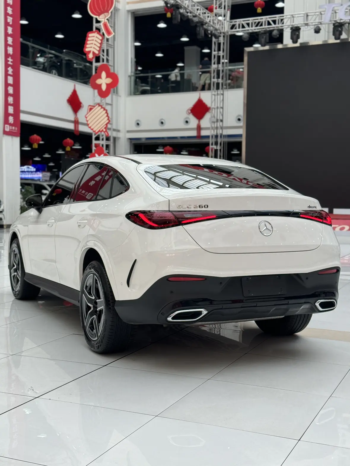 Mercedes-Benz GLC Coupe