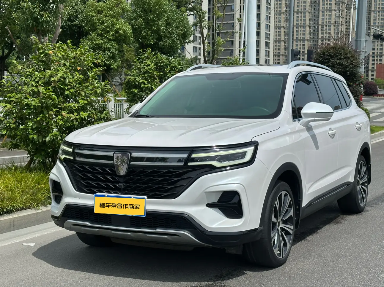 Roewe RX5 MAX