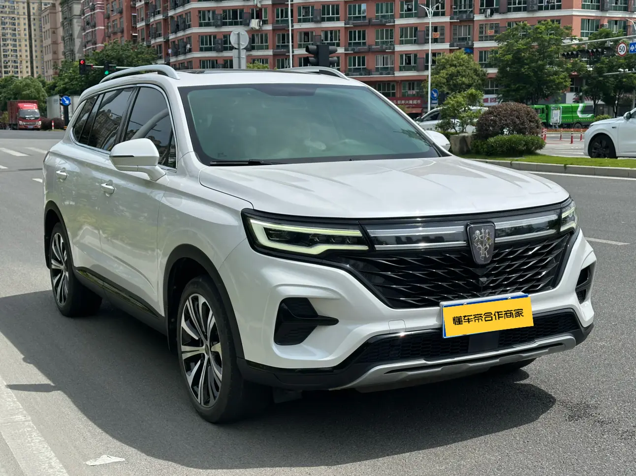 Roewe RX5 MAX