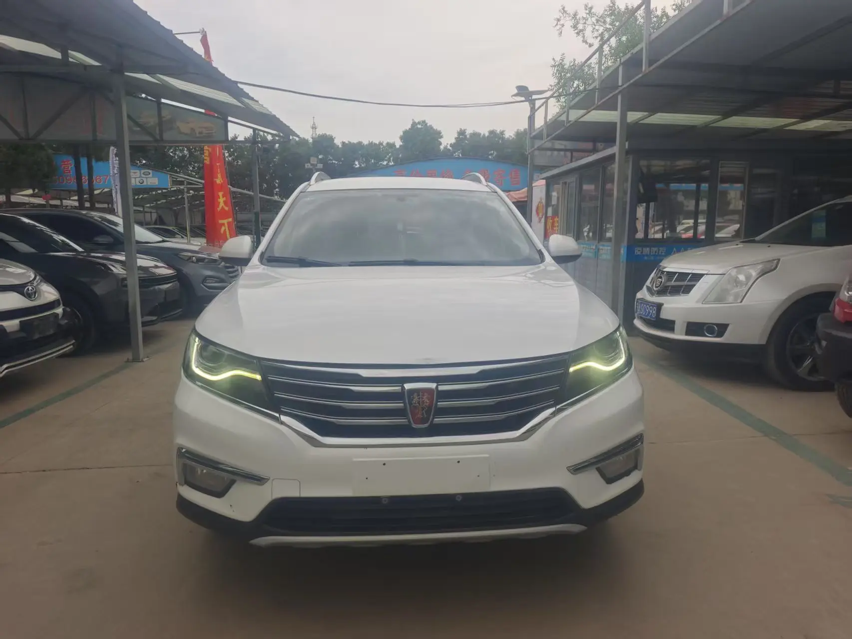 Roewe RX5  из Китая