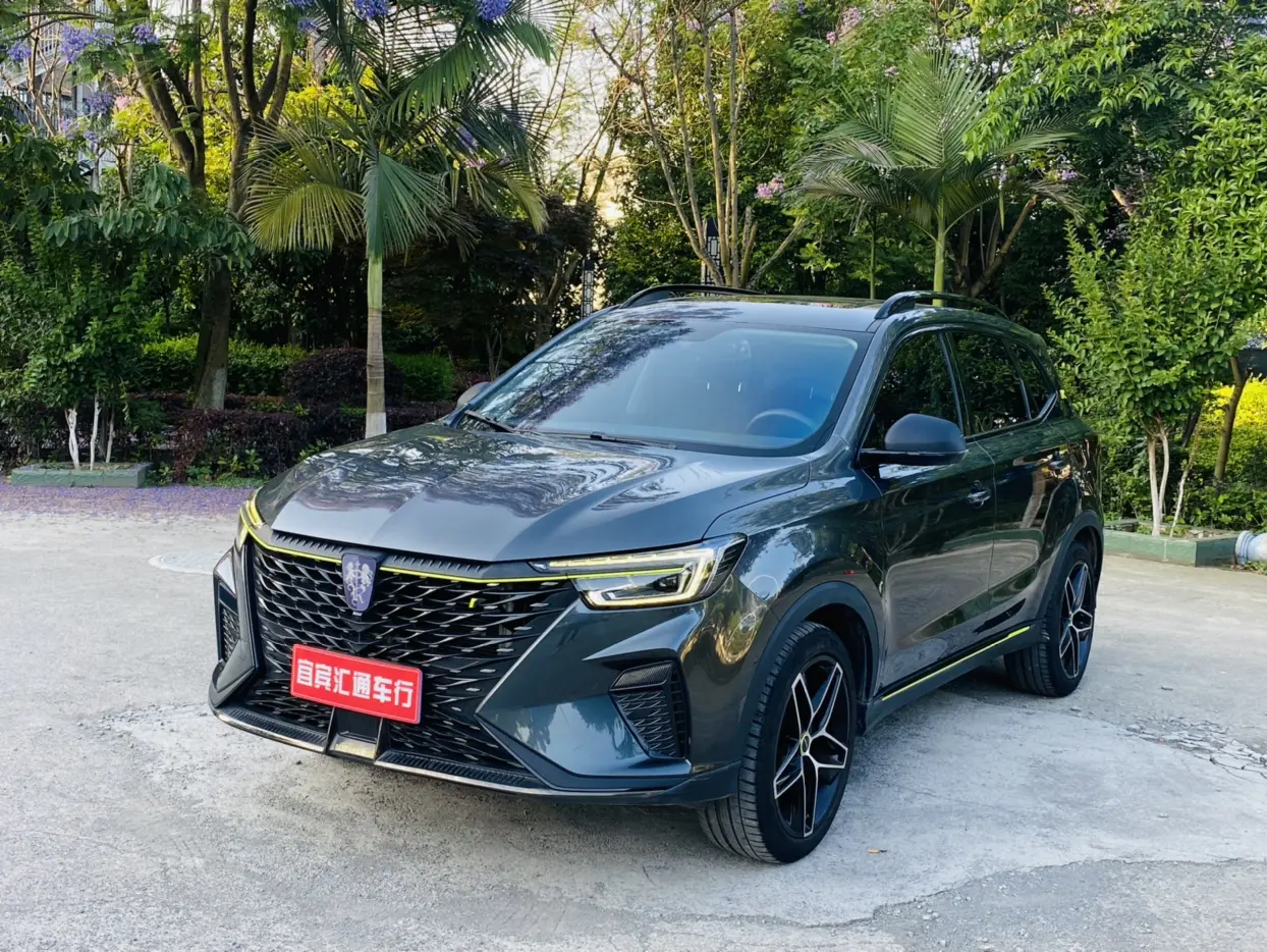 Roewe RX5  из Китая