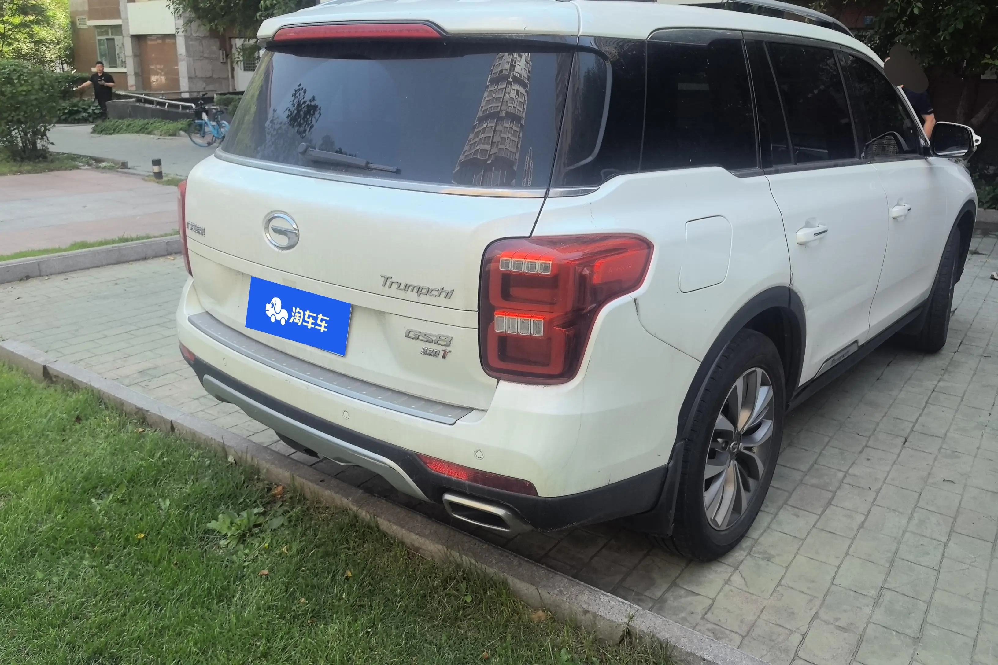 GAC Trumpchi GS8