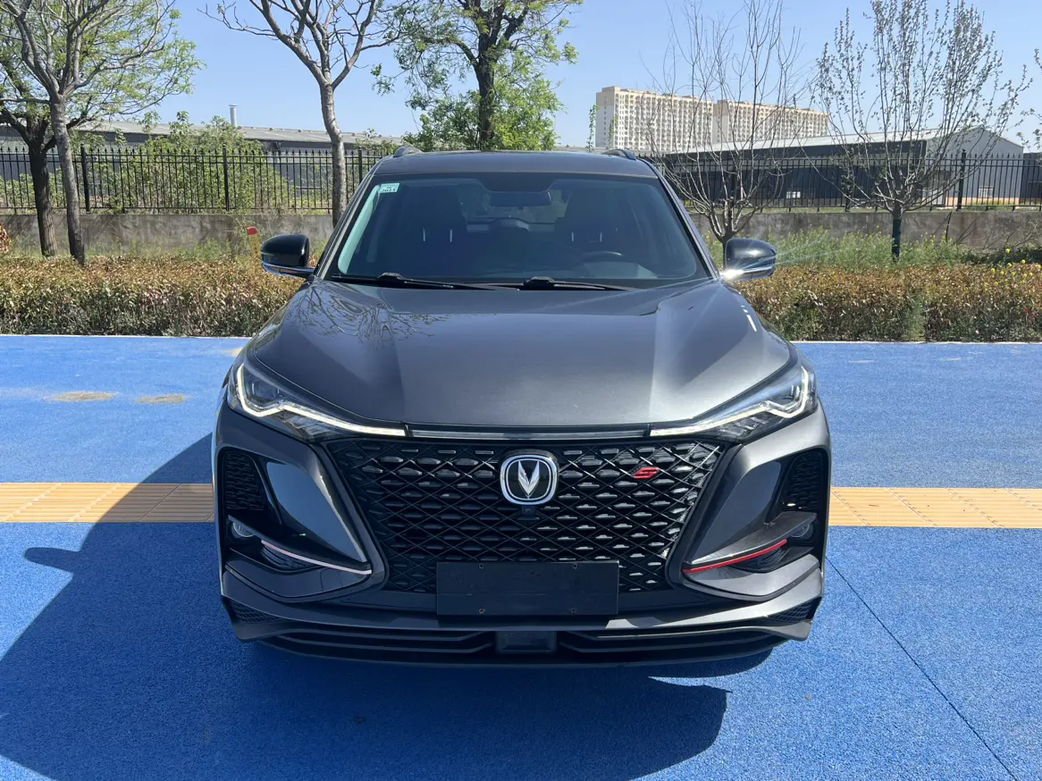 Changan CS75 PLUS