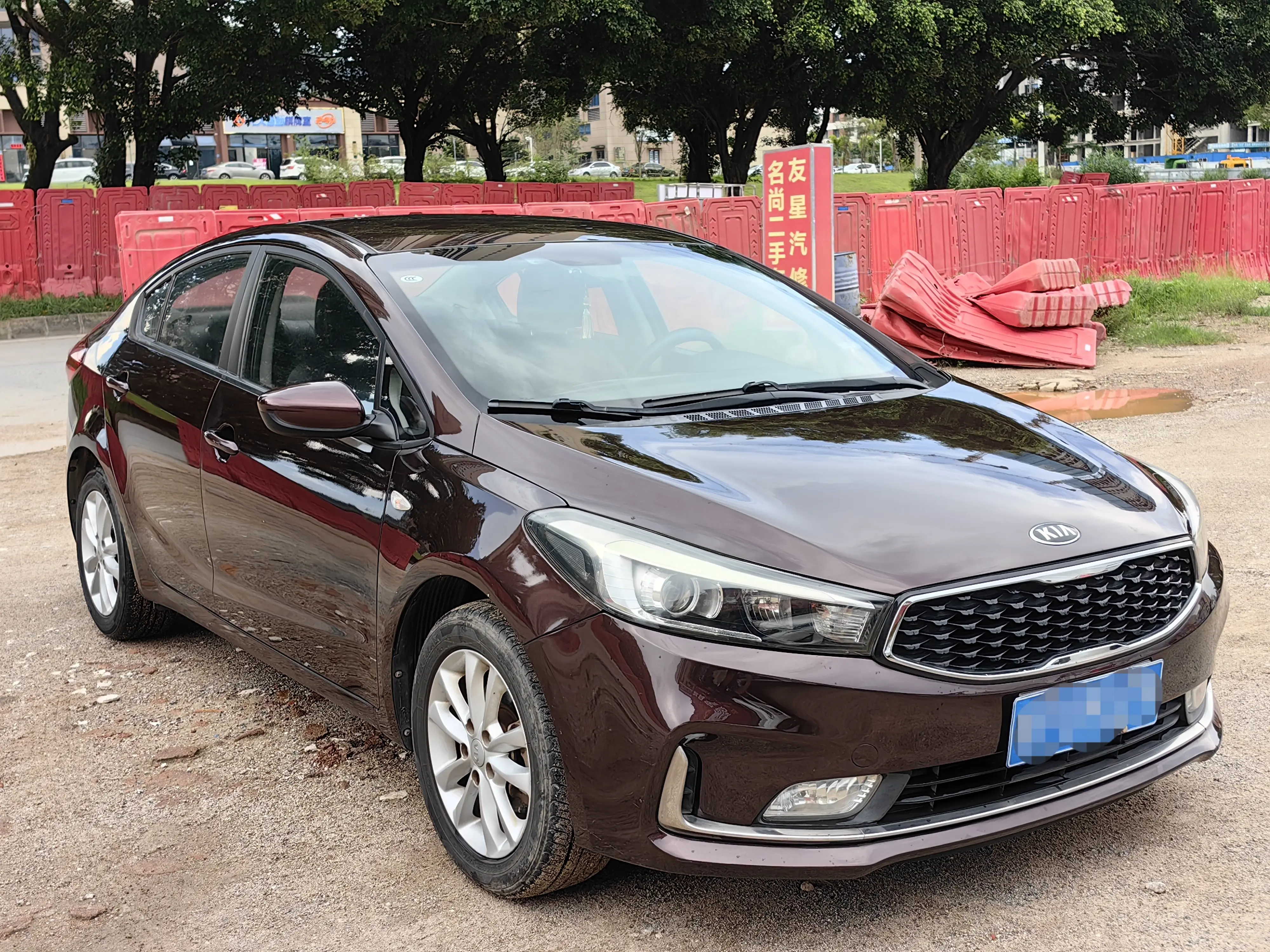Kia K3