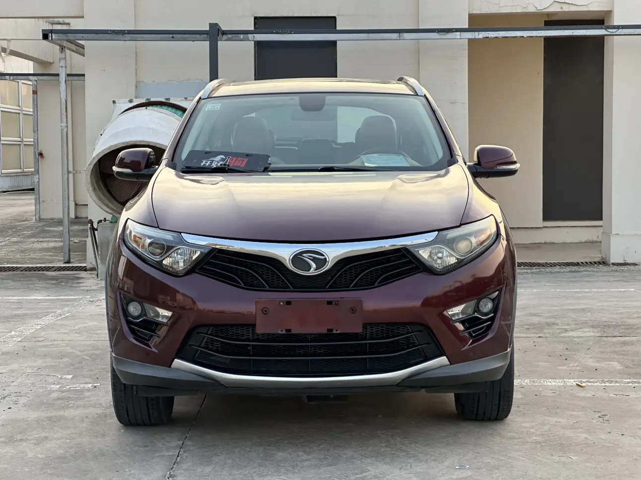 SOUEAST Southeast DX7