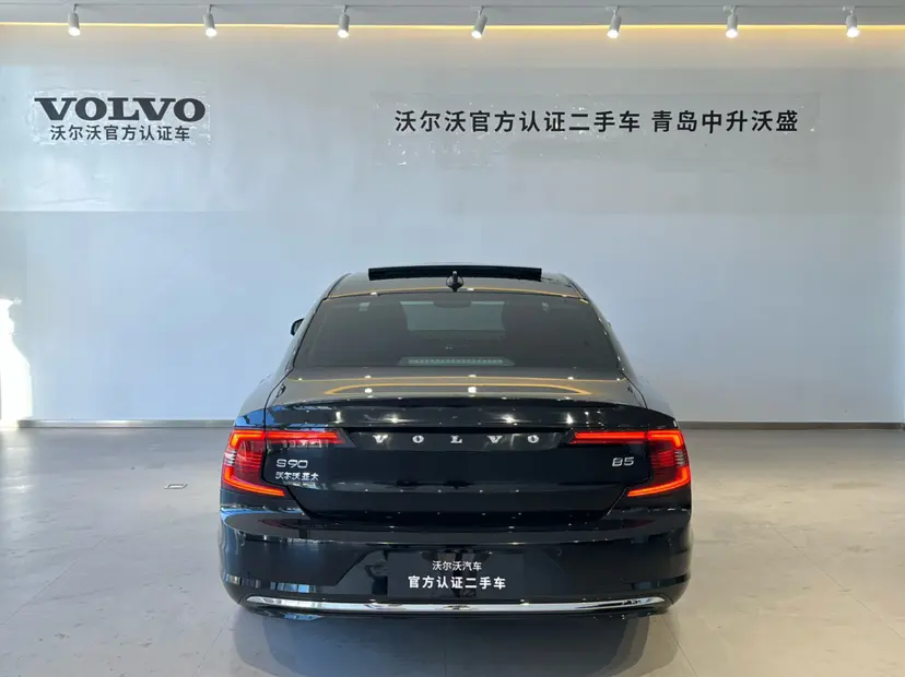 Volvo S90