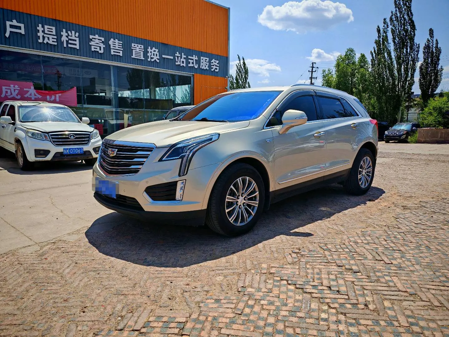 Cadillac XT5