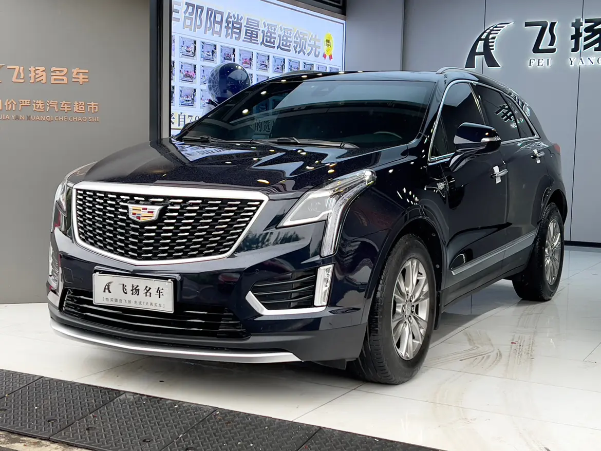 Cadillac XT5