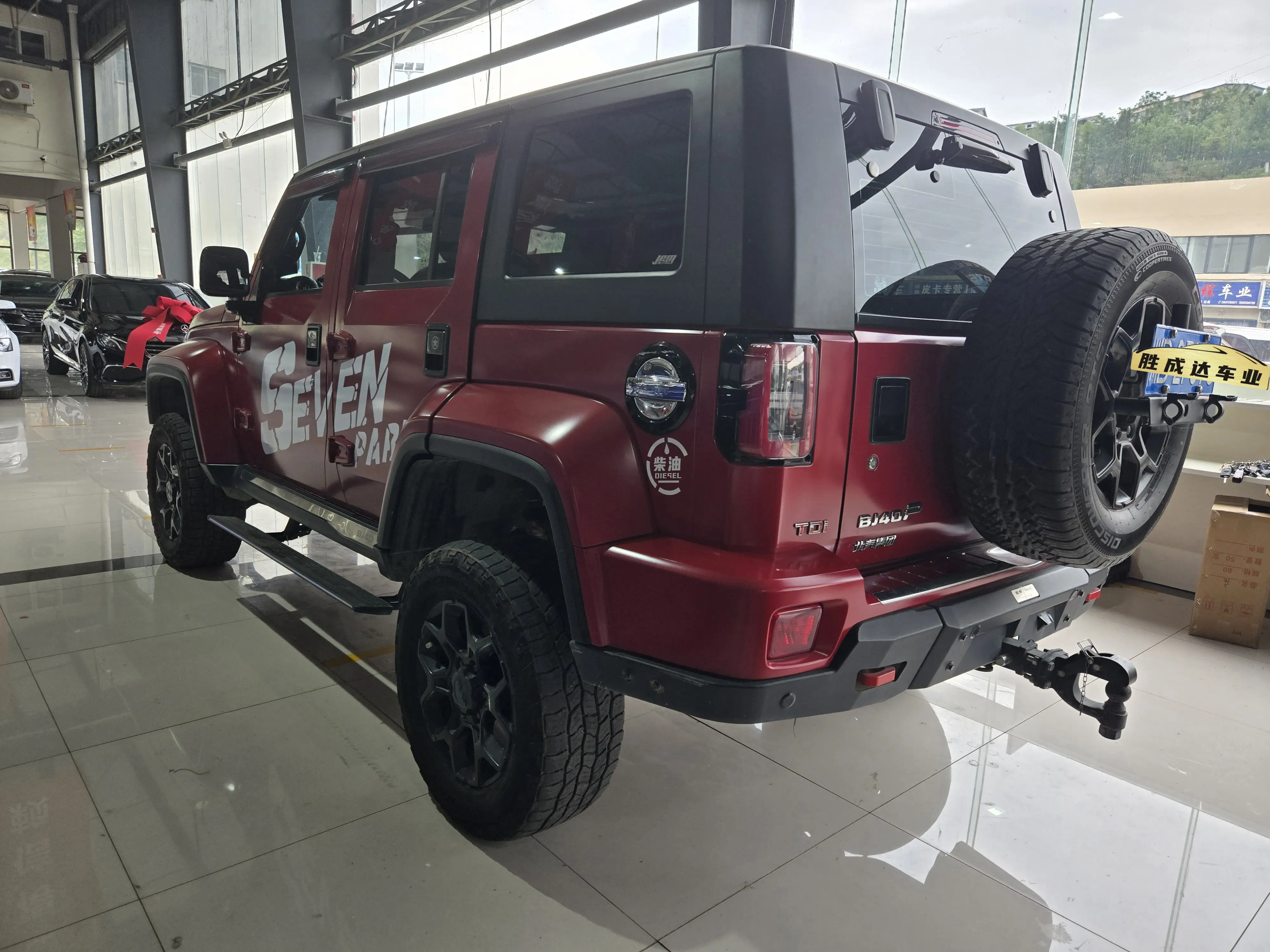 BAIC Beijing Off-road BJ40