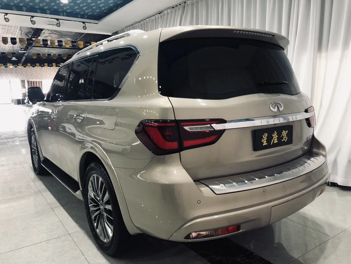 Infiniti QX80