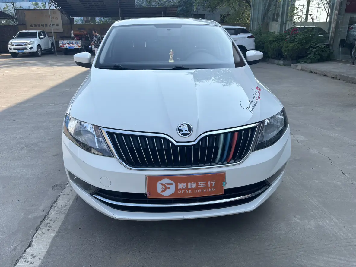 Skoda Xin Rui