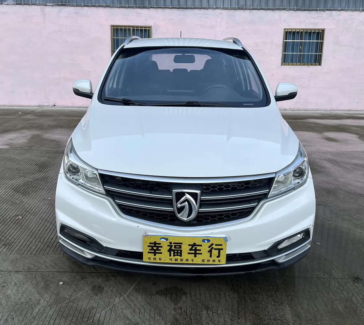 Baojun 730