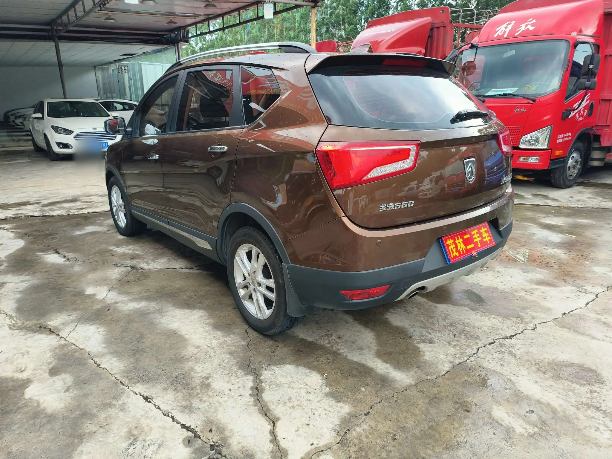 Baojun 560