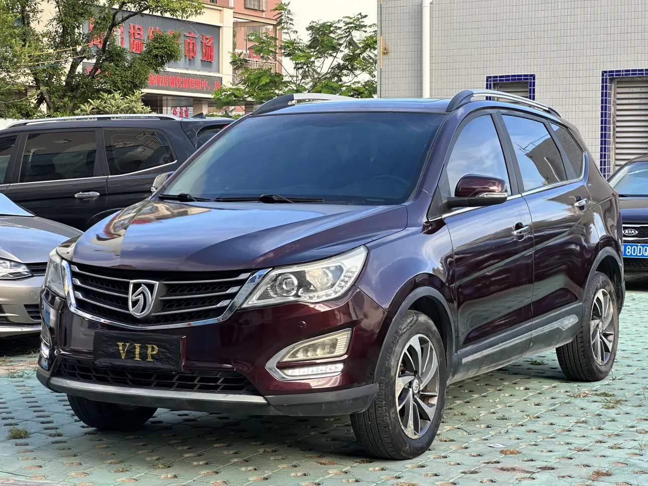Baojun 560