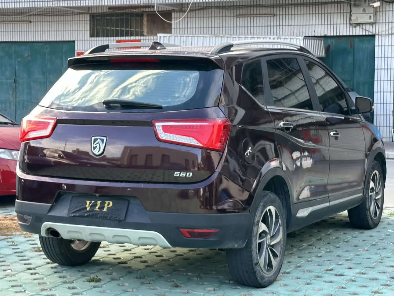 Baojun 560