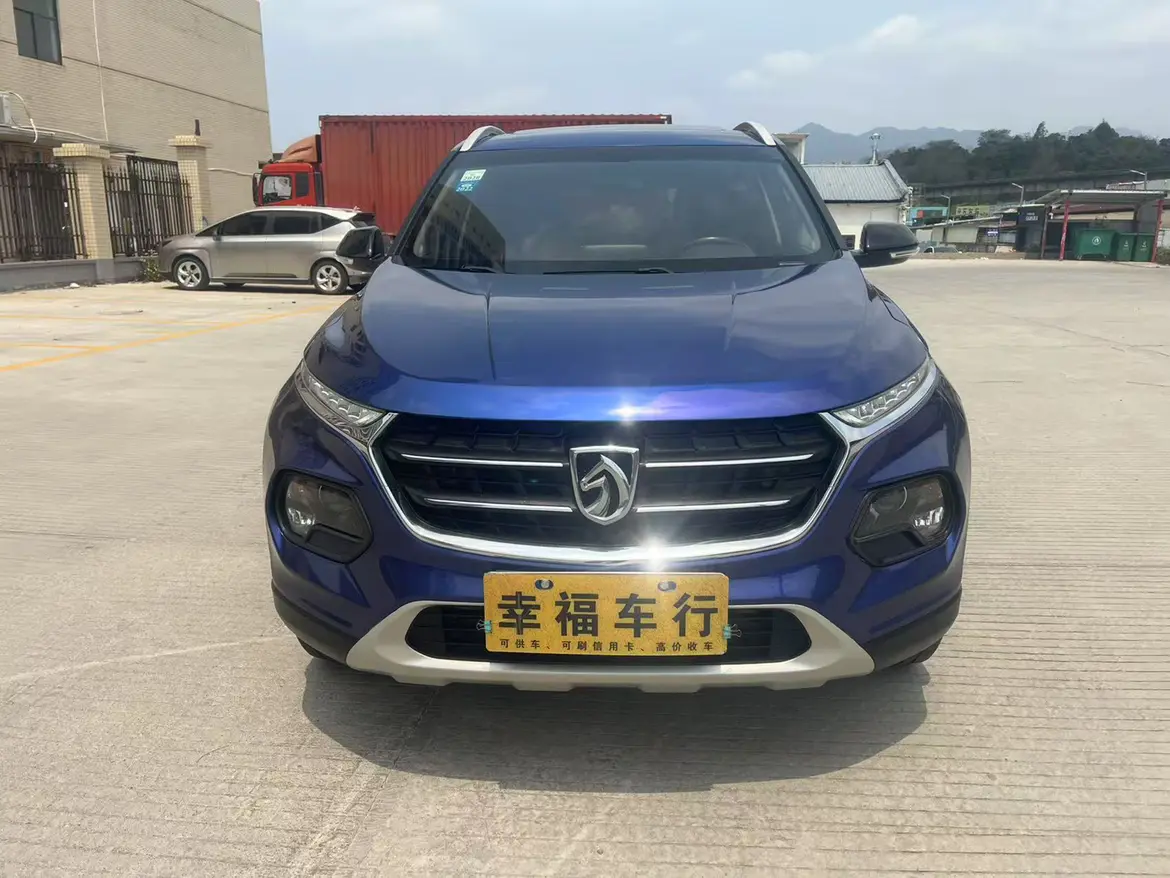 Baojun 510