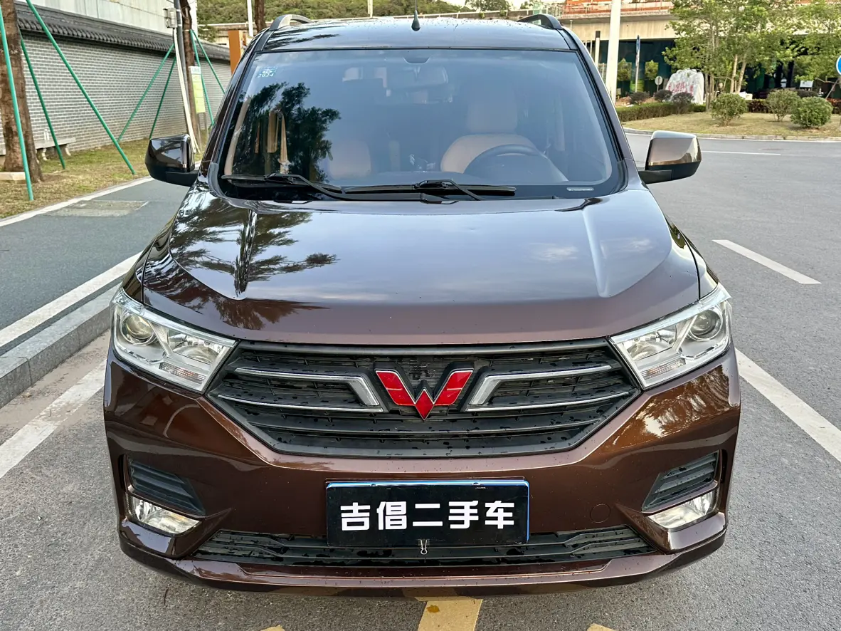 Wuling Hongguang  из Китая