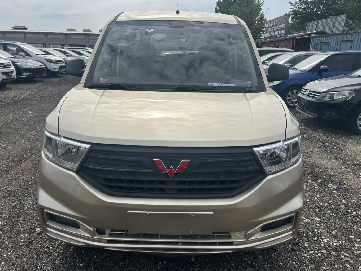 Wuling Hongguang V