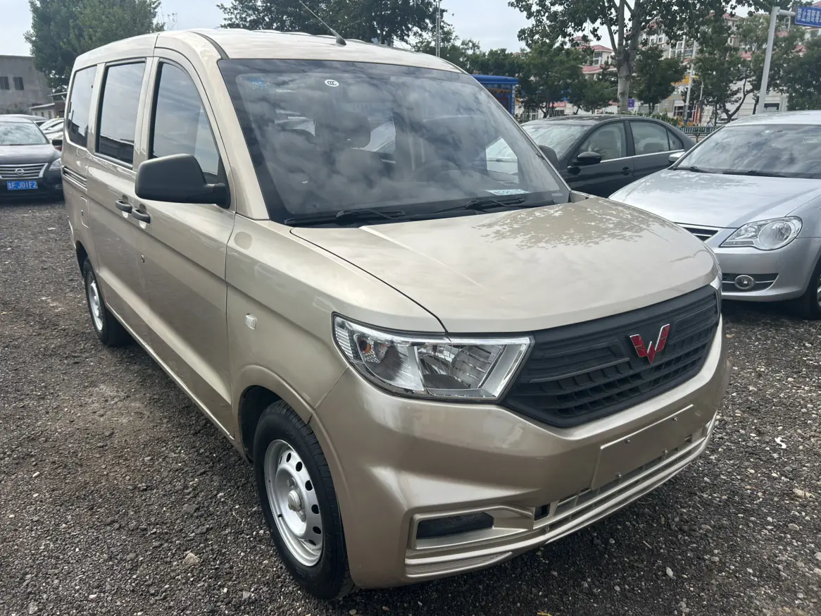 Wuling Hongguang V