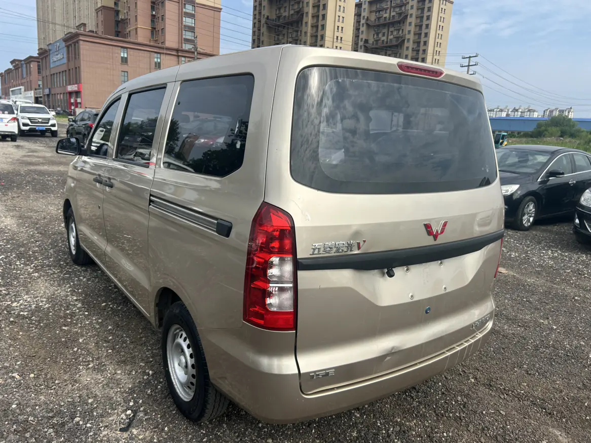 Wuling Hongguang V