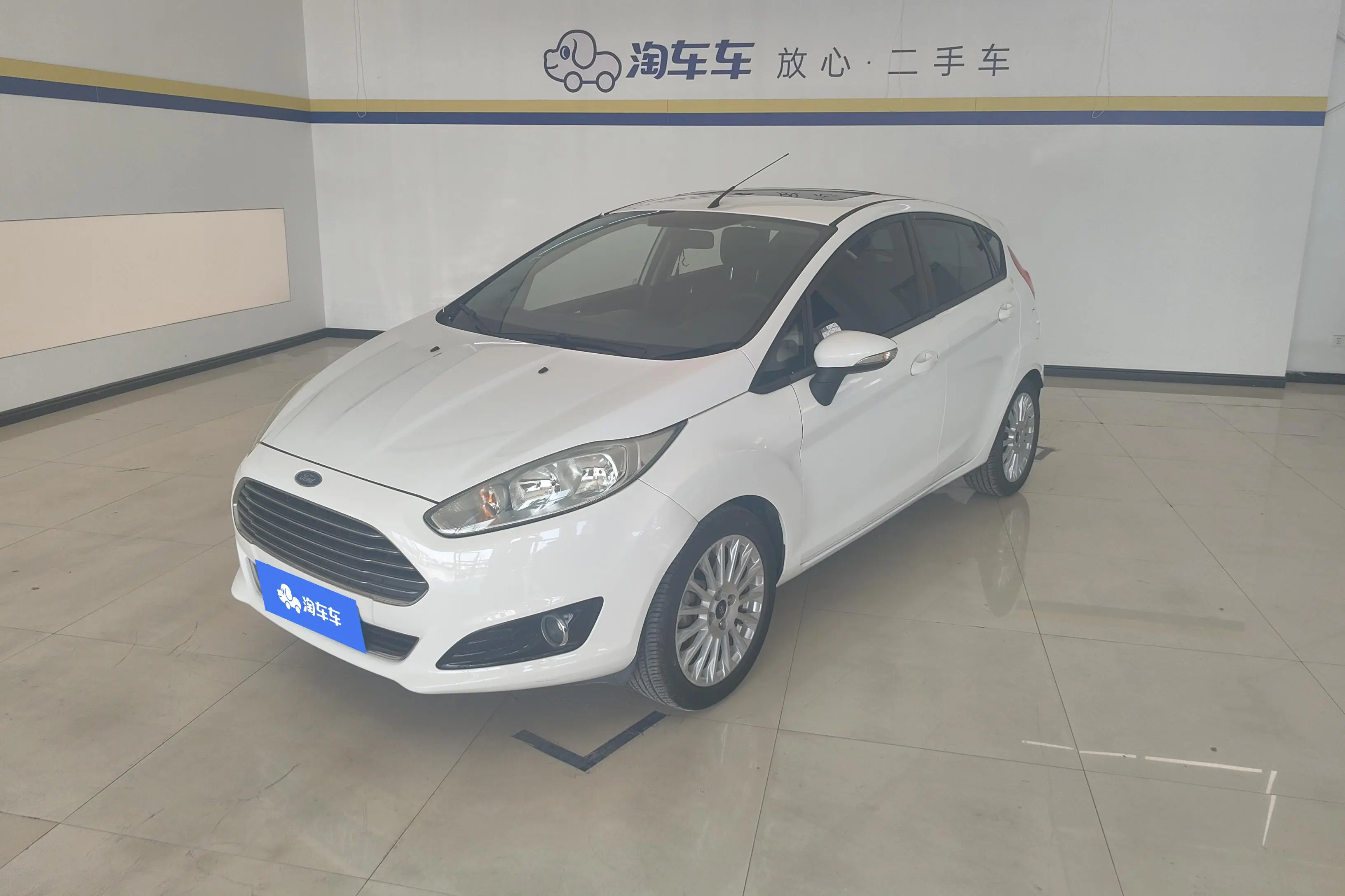 Ford Carnival