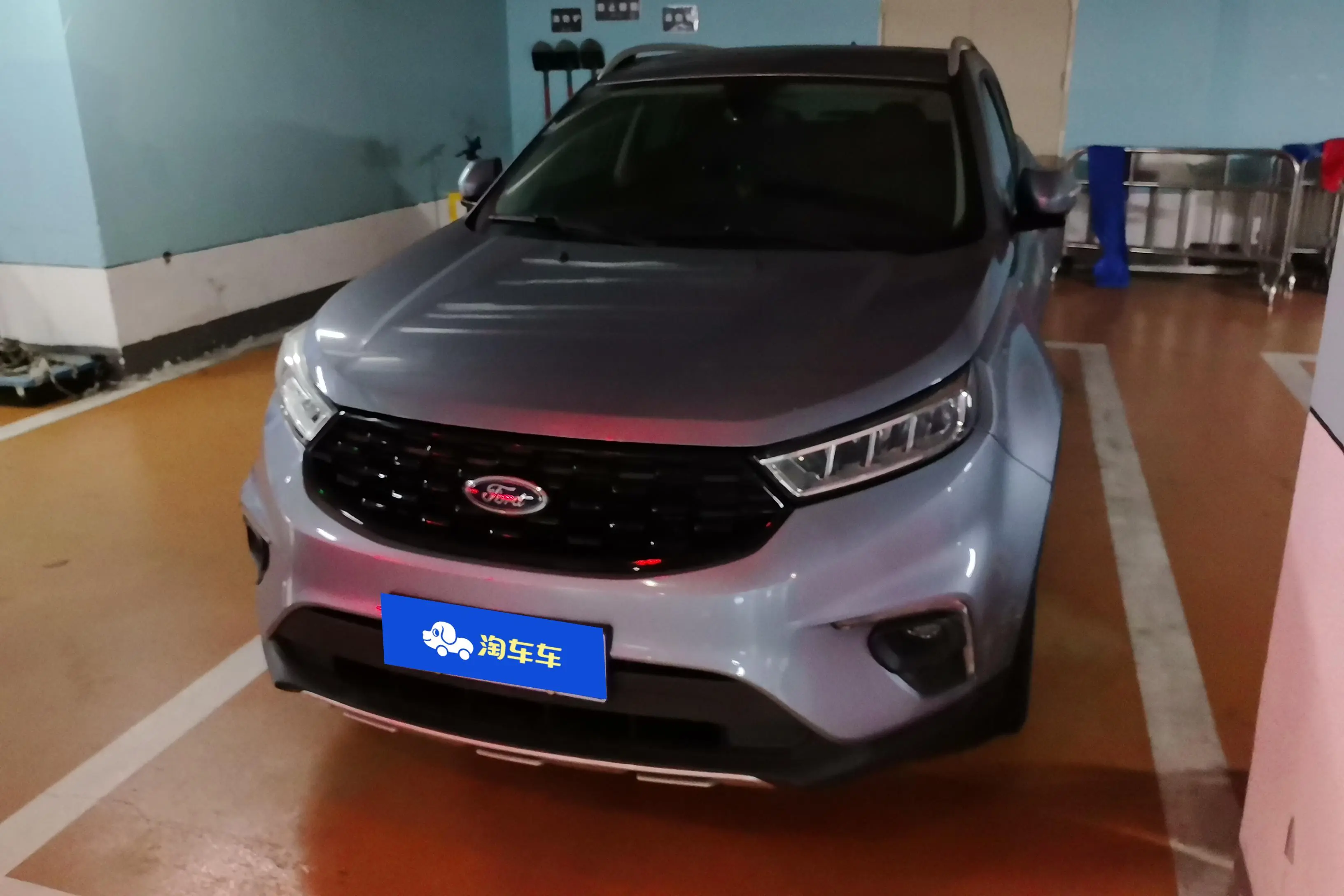 Ford Territory