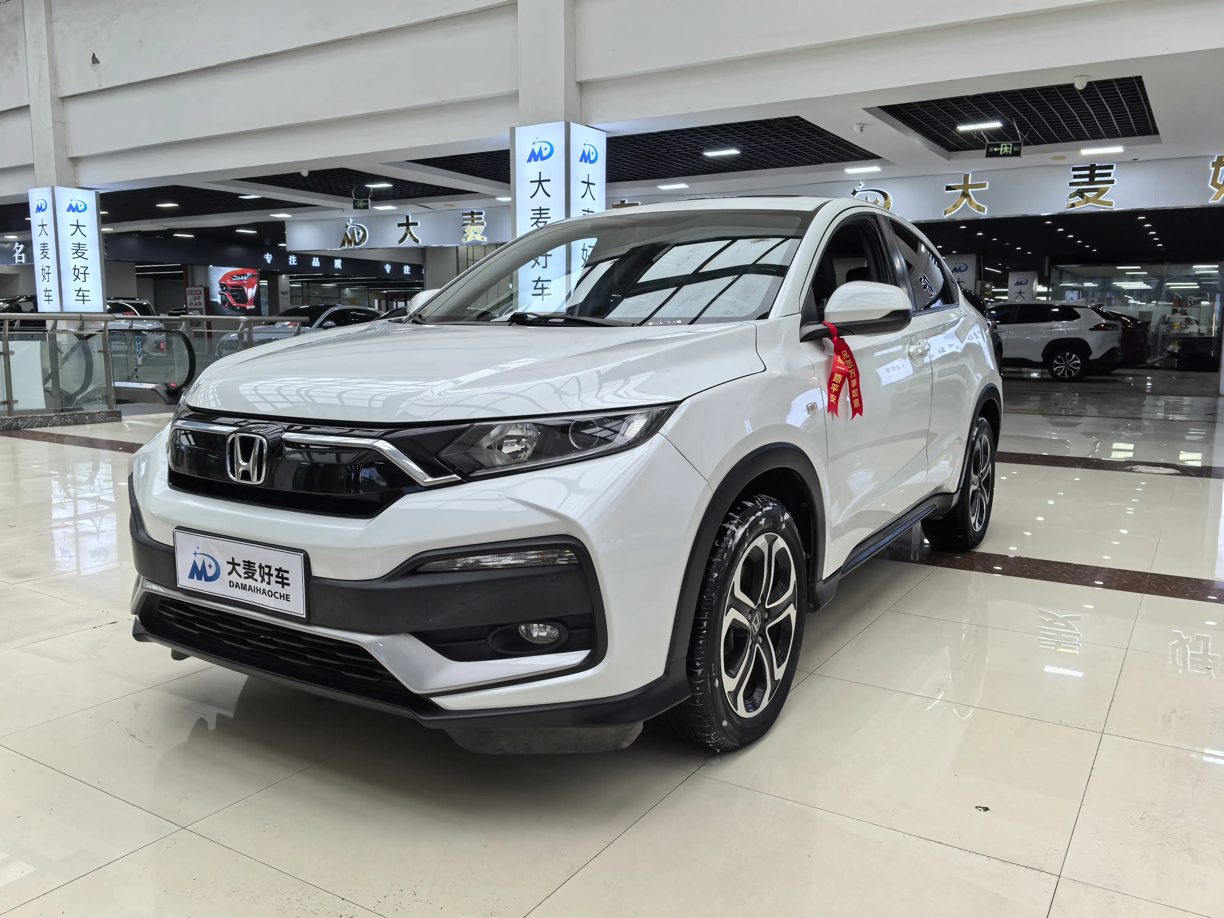 Honda XR-V
