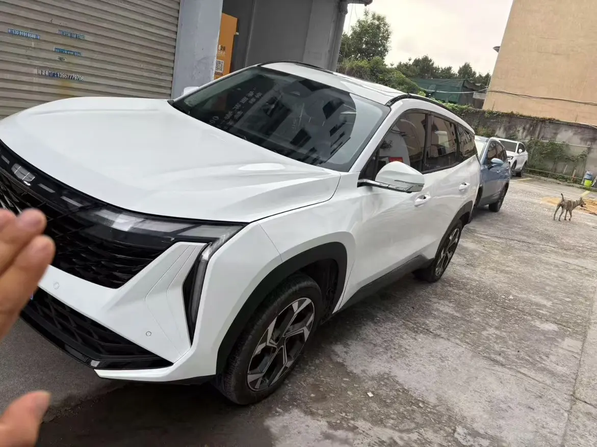 Geely Atlas L