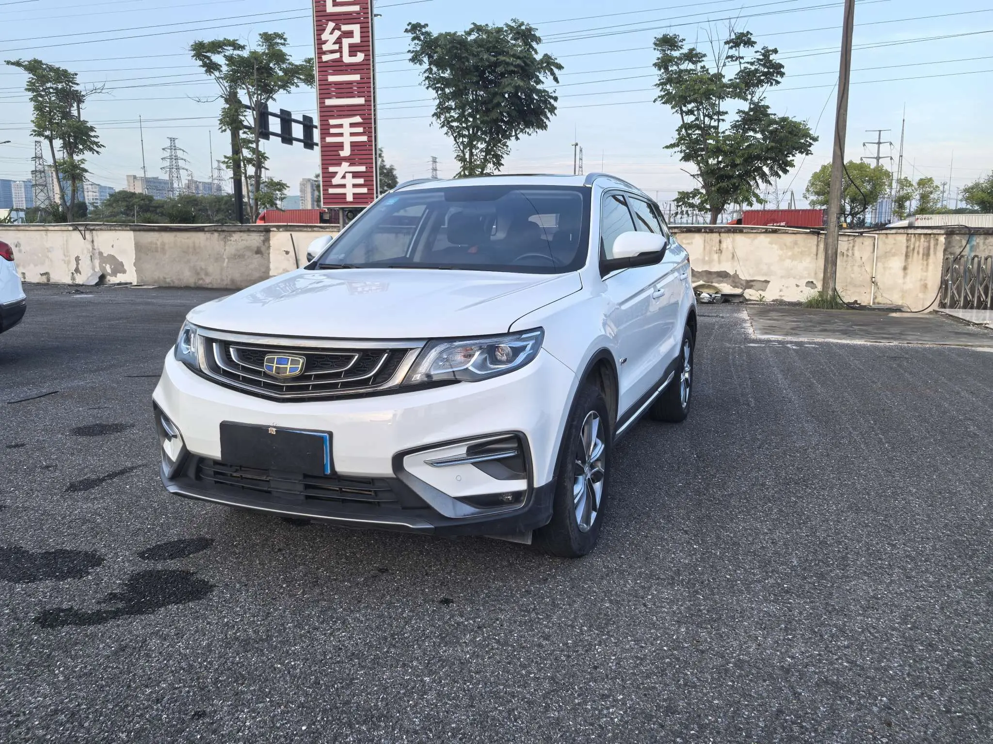 Geely Atlas