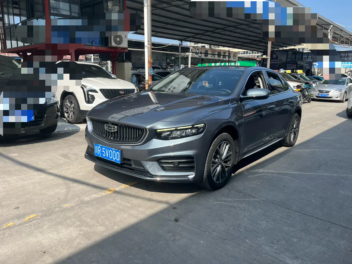 Geely Xing Rui