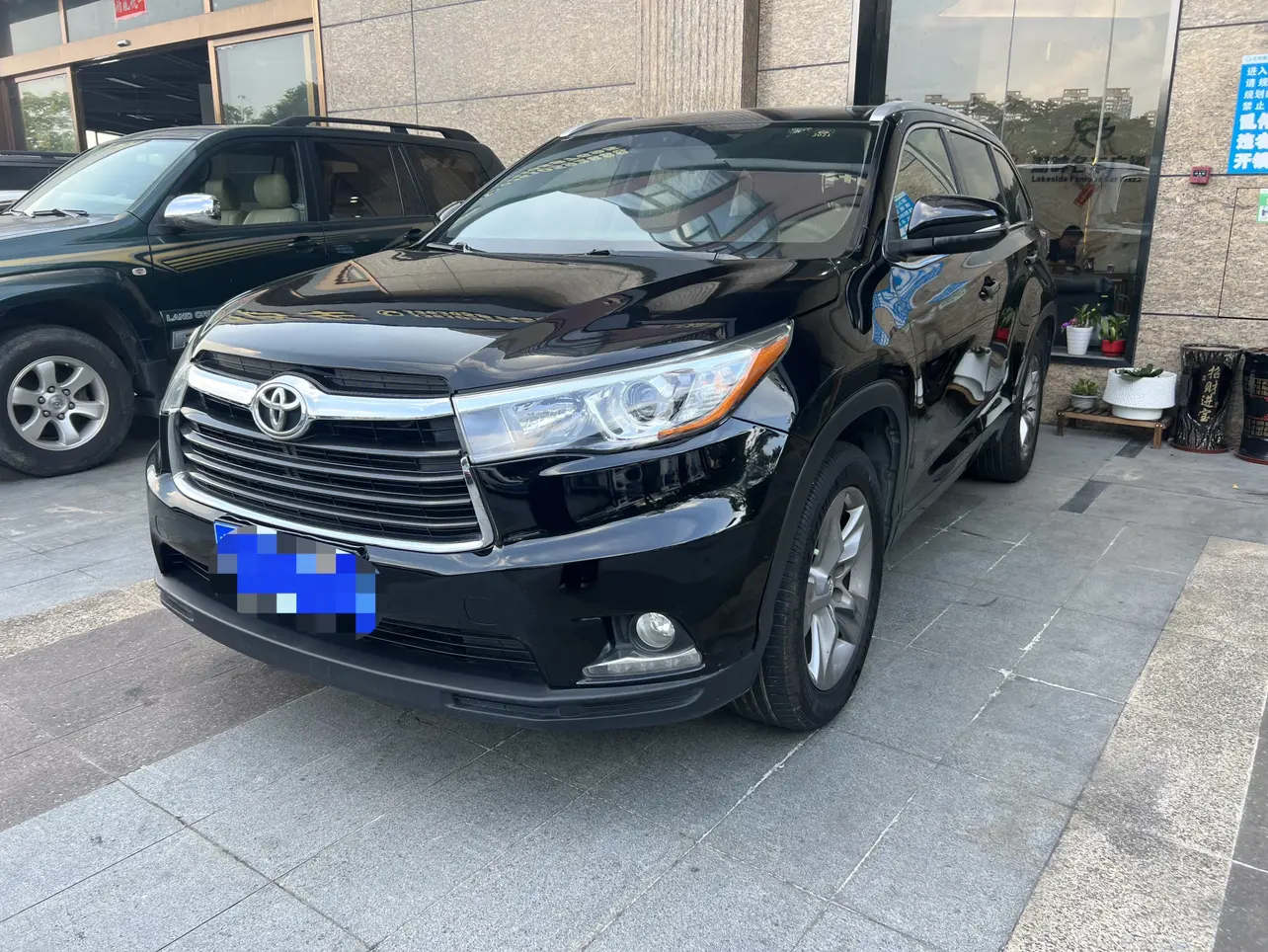 Toyota Highlander