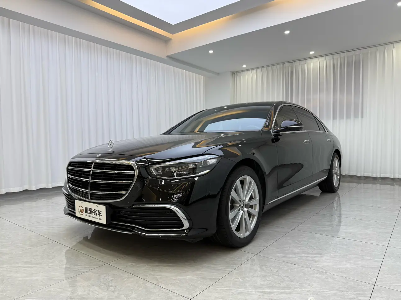 Mercedes-Benz Mercedes Benz S Class