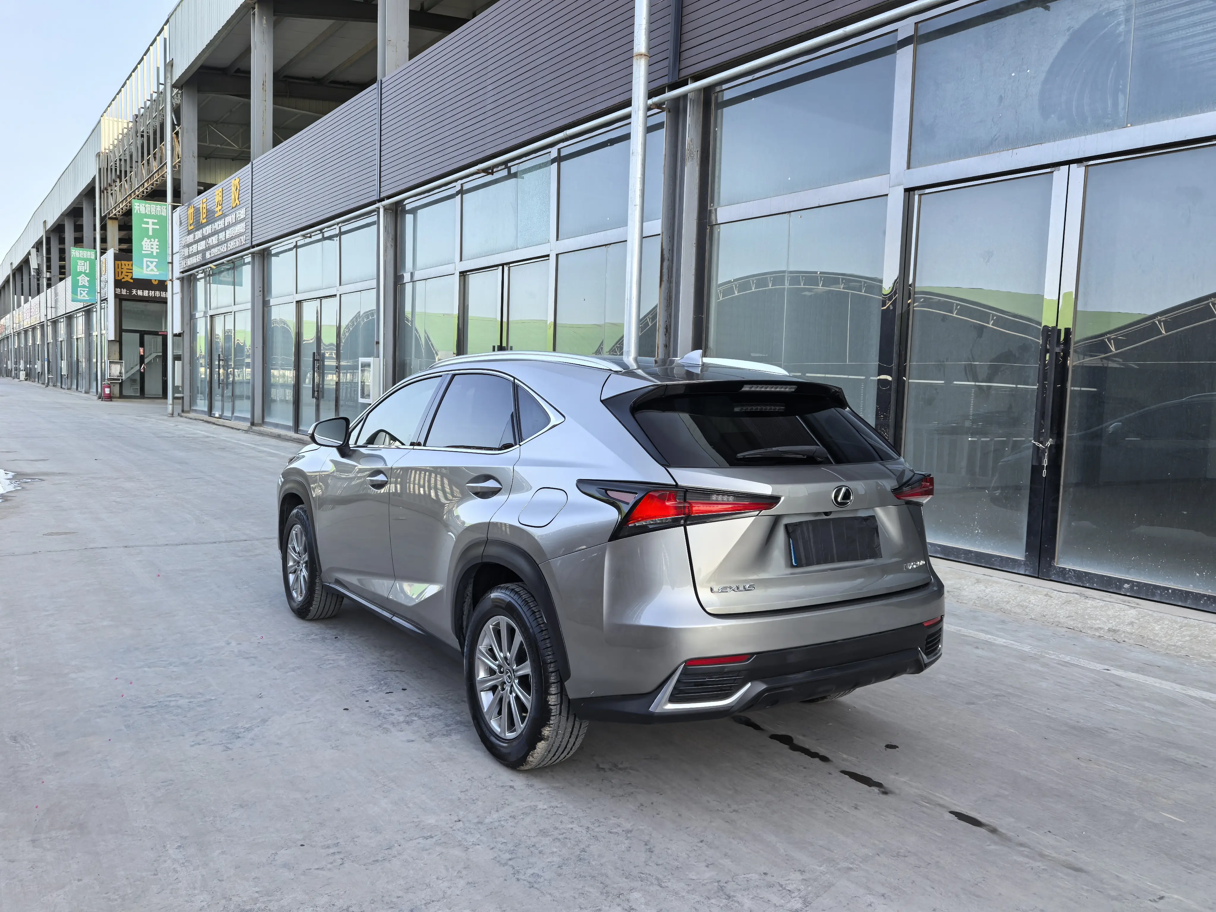 Lexus NX