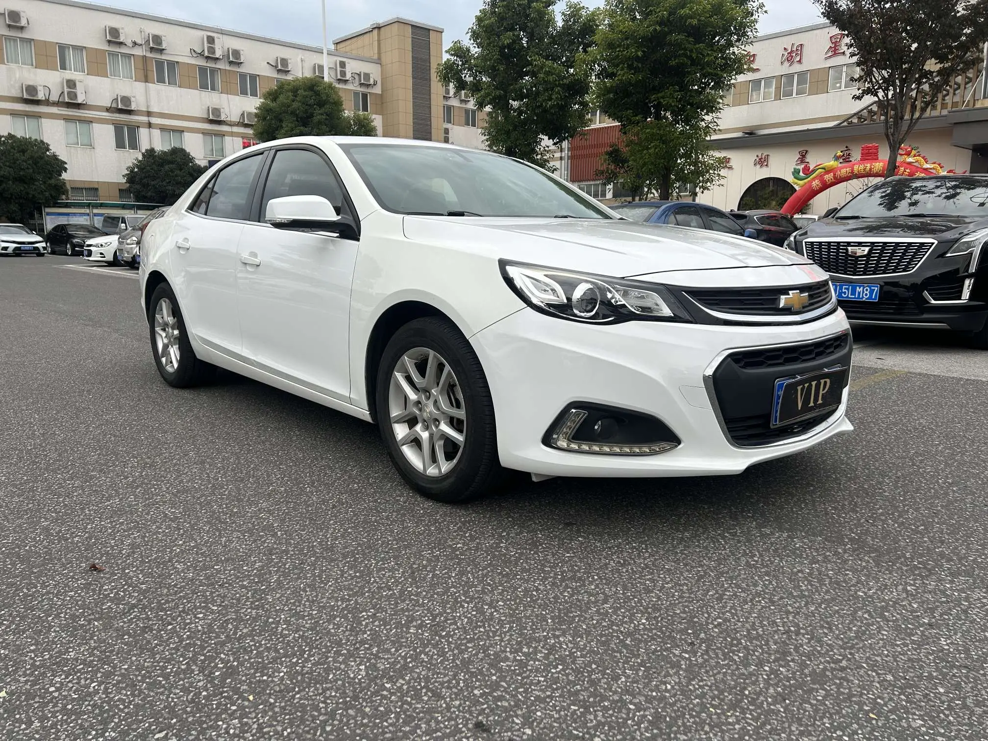 Chevrolet Malibu