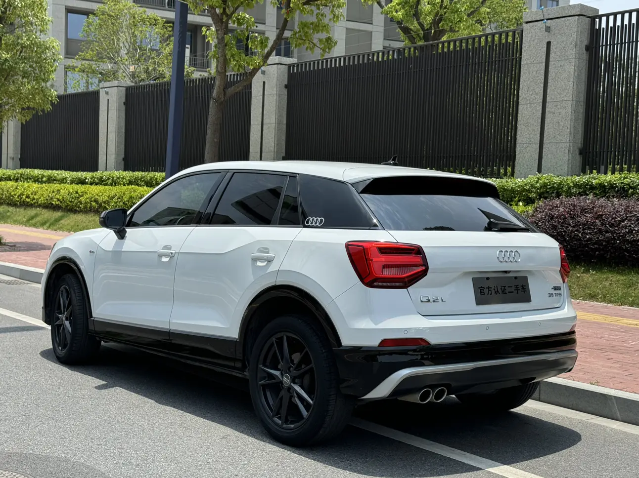 Audi Q2L