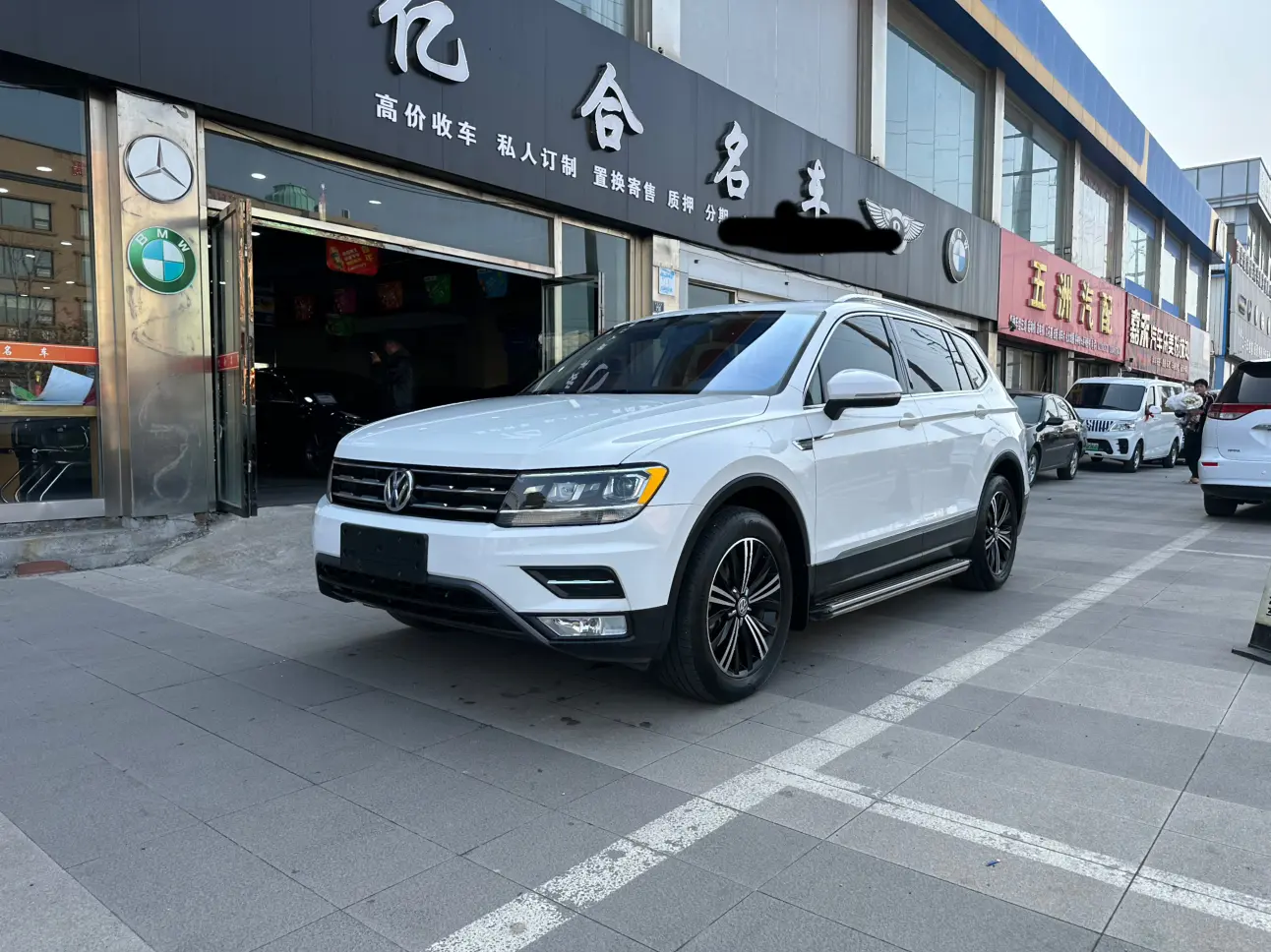 Volkswagen Tiguan L