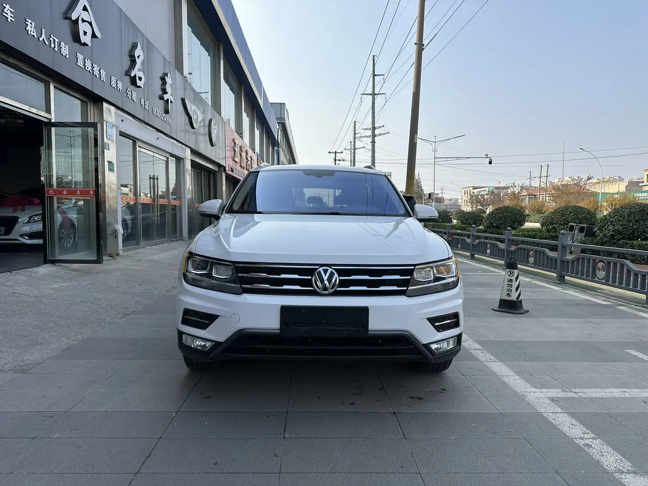 Volkswagen Tiguan L
