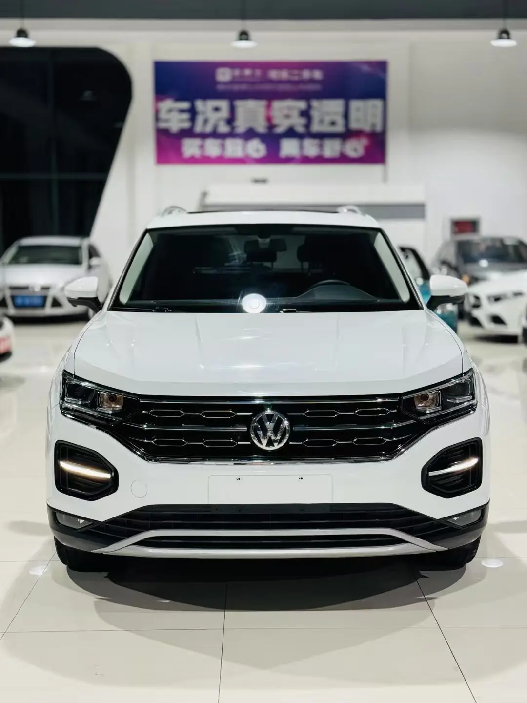 Volkswagen Tanyue