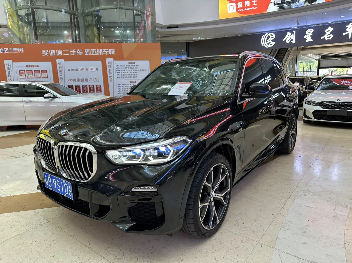 BMW X5 (imported)