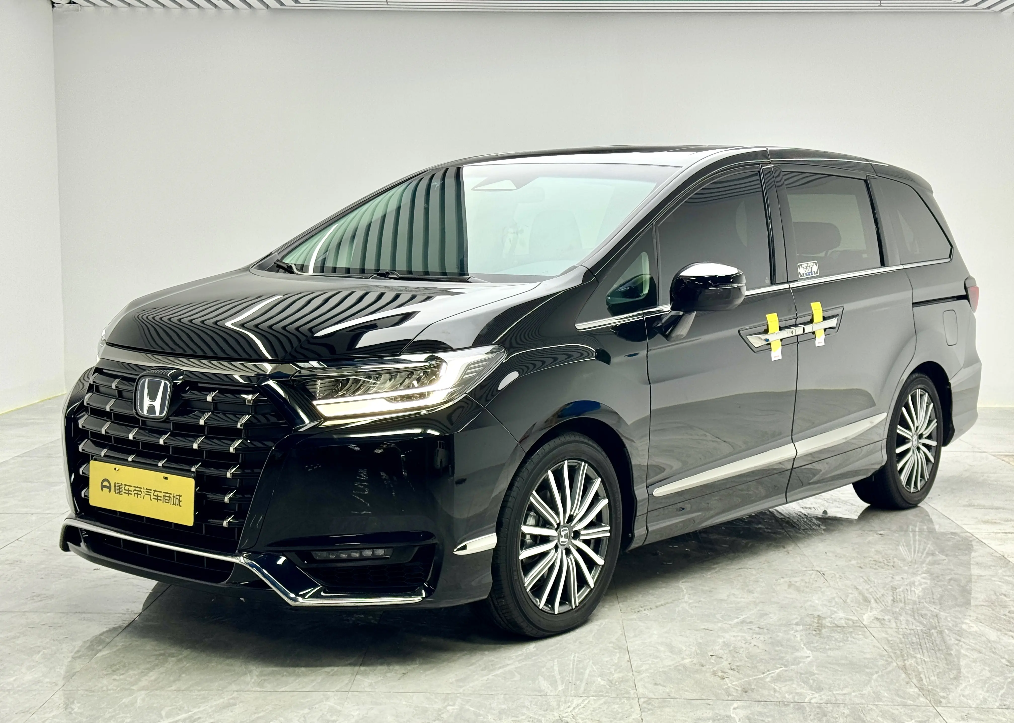 Honda Elysion