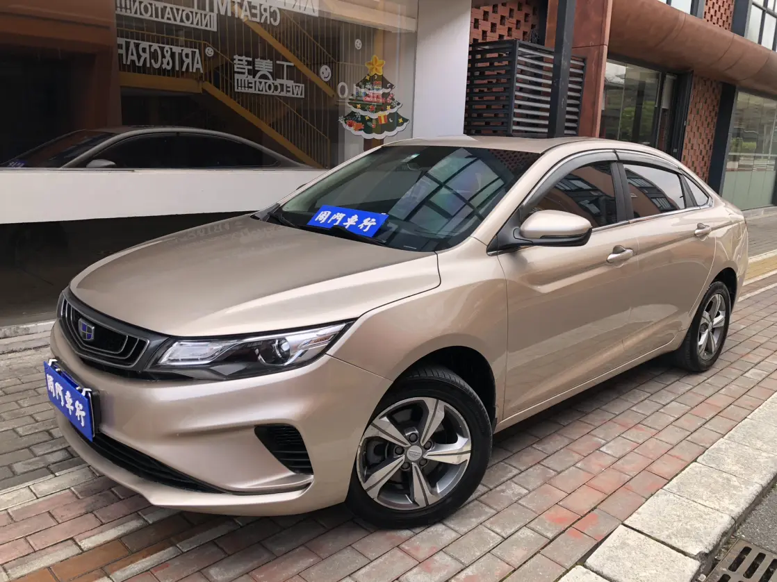 Geely Emgrand GL
