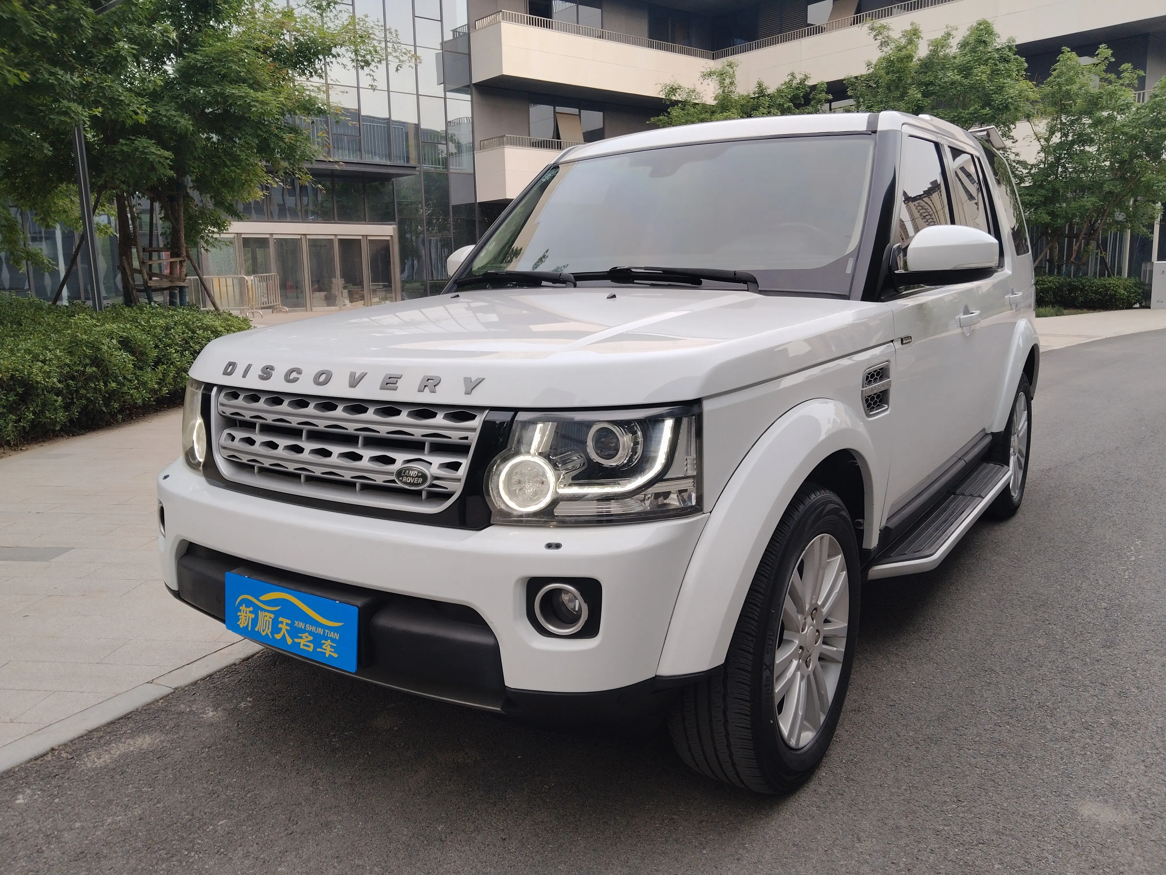 Land Rover Discover