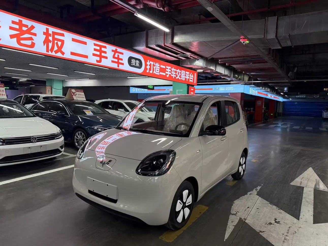 Wuling Hongguang MINIEV