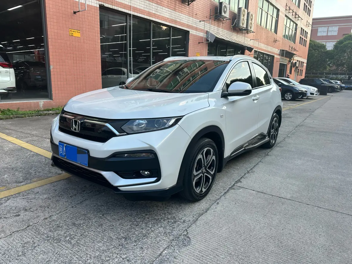 Honda XR-V