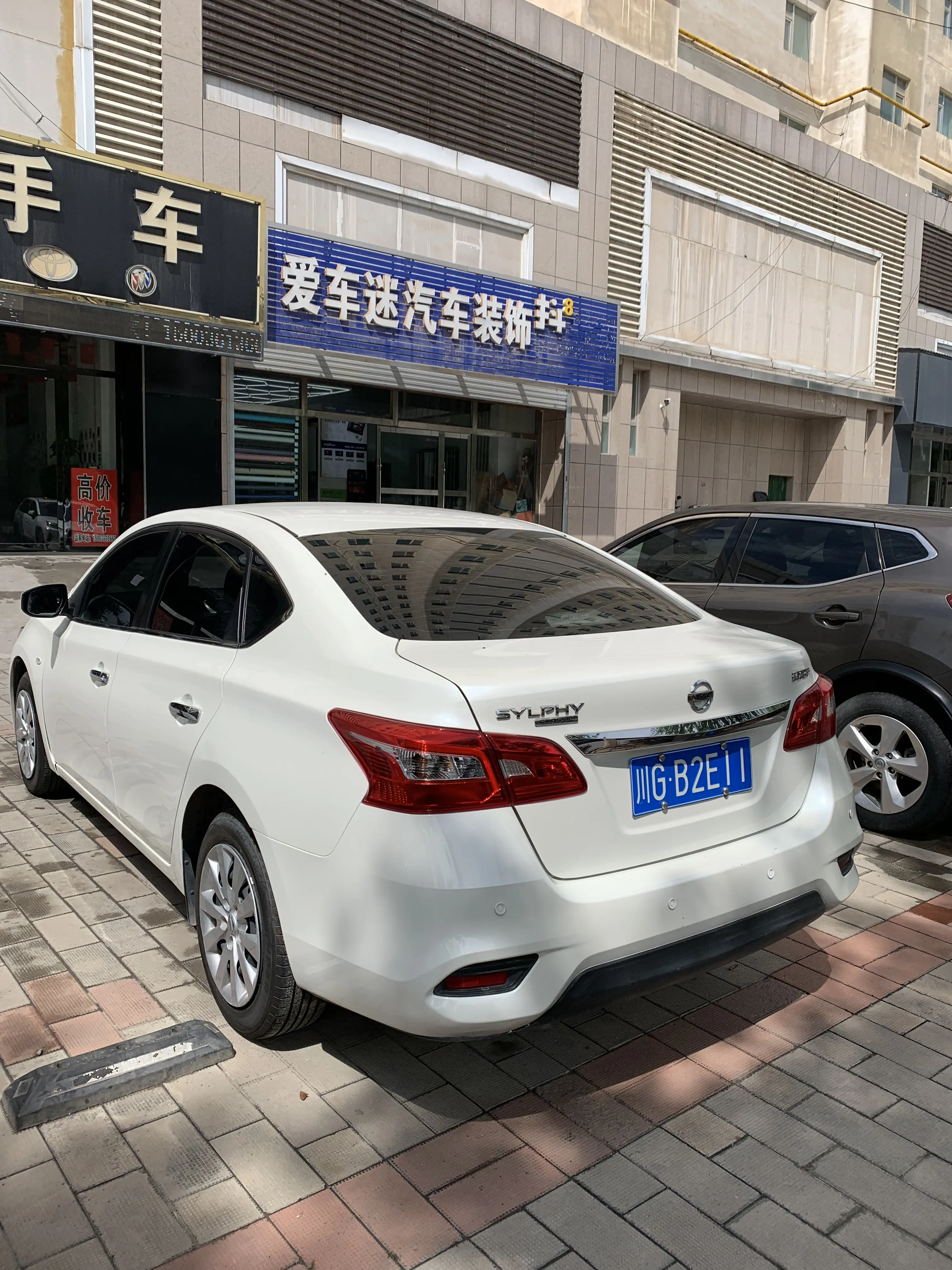 Nissan Sylphy