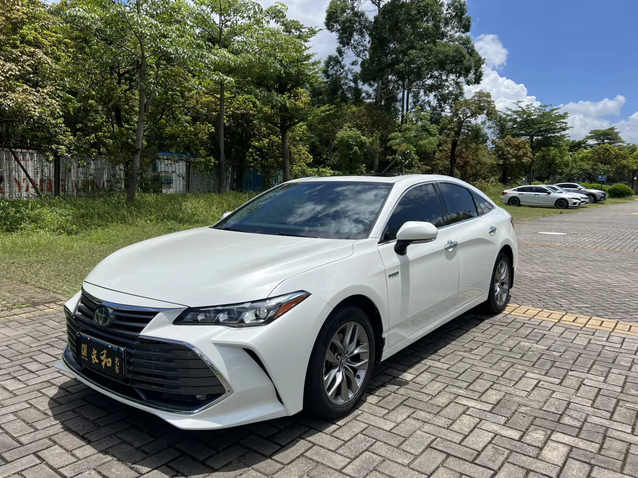 Toyota Avalon