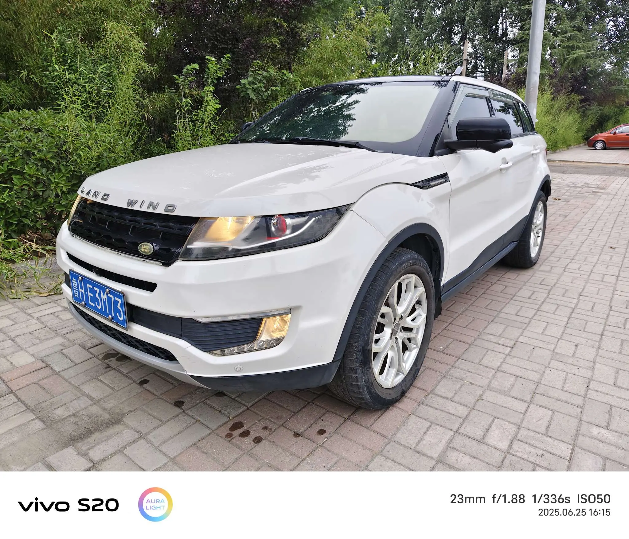 Lu Feng Landwind X7